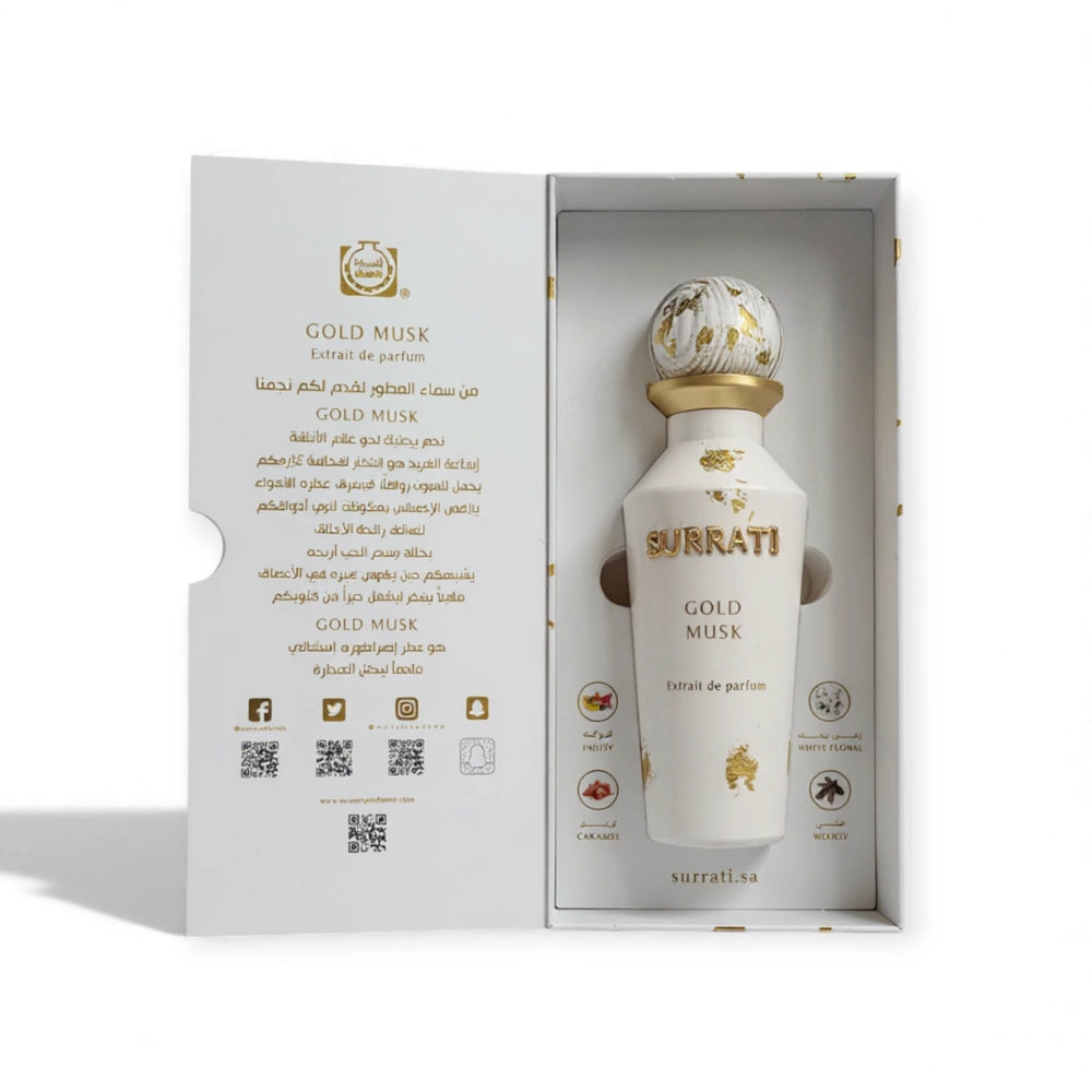 Gold Musk Perfume by Surrati - 150 ml | Unisex