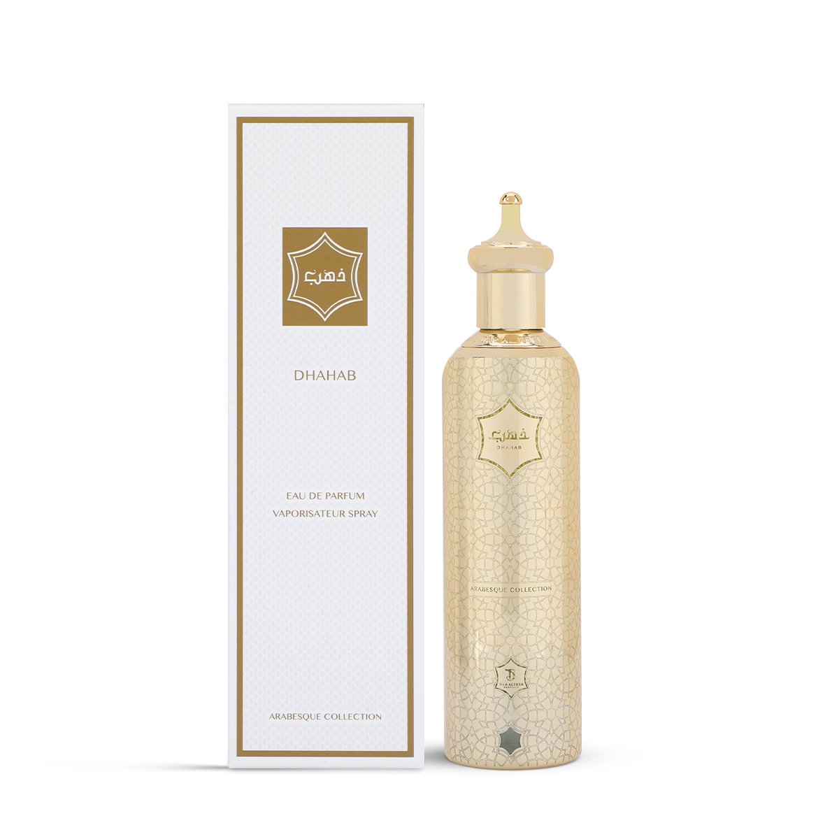 عطر ذهب من دار الطيب – 75 مل | للجنسين | سمسم ورلد