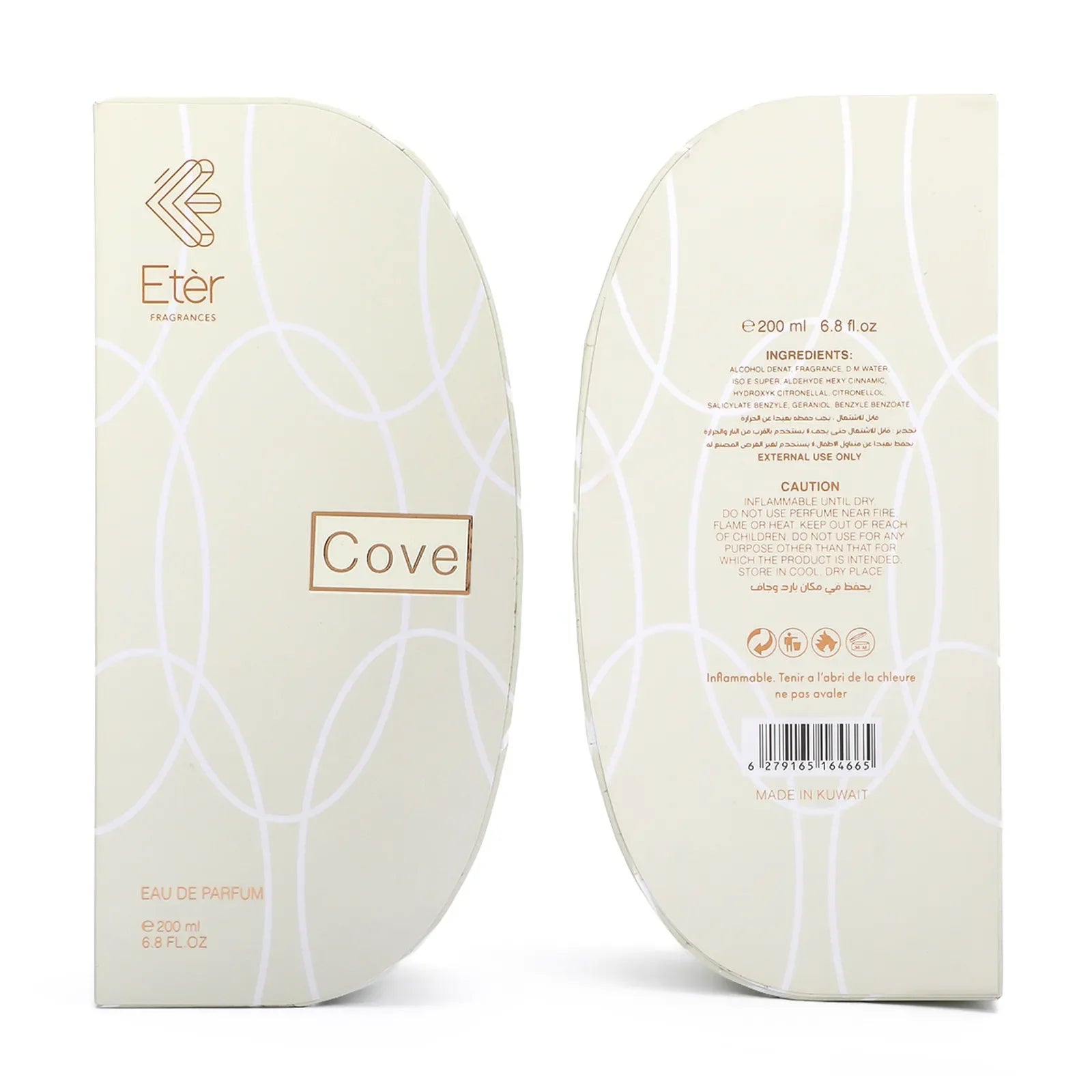 عطر كوف Cove من Eter إيتير – 200 مل | للجنسين