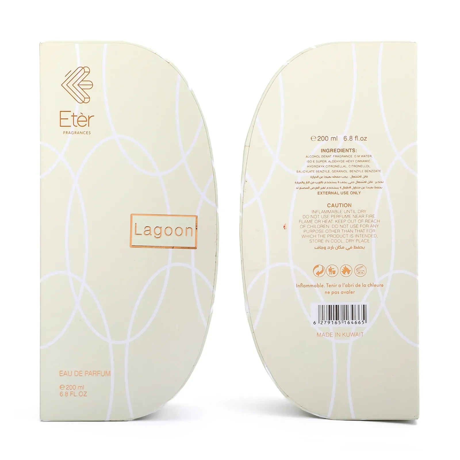 عطر لاغون Lagoon من Eter إيتير – 200 مل | للجنسين