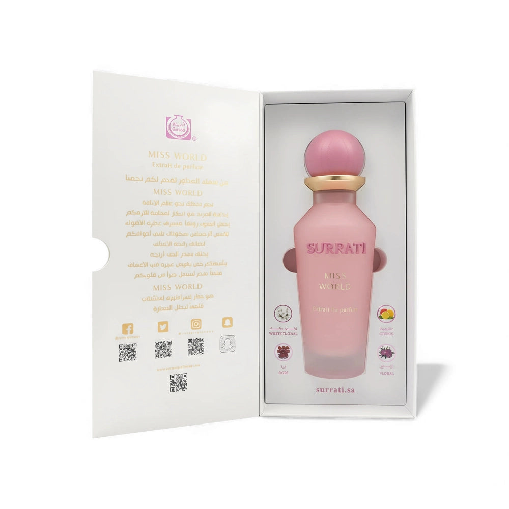 Miss World by Al-Surrati - 150ml | Concentrated Luxury Perfume | For Women