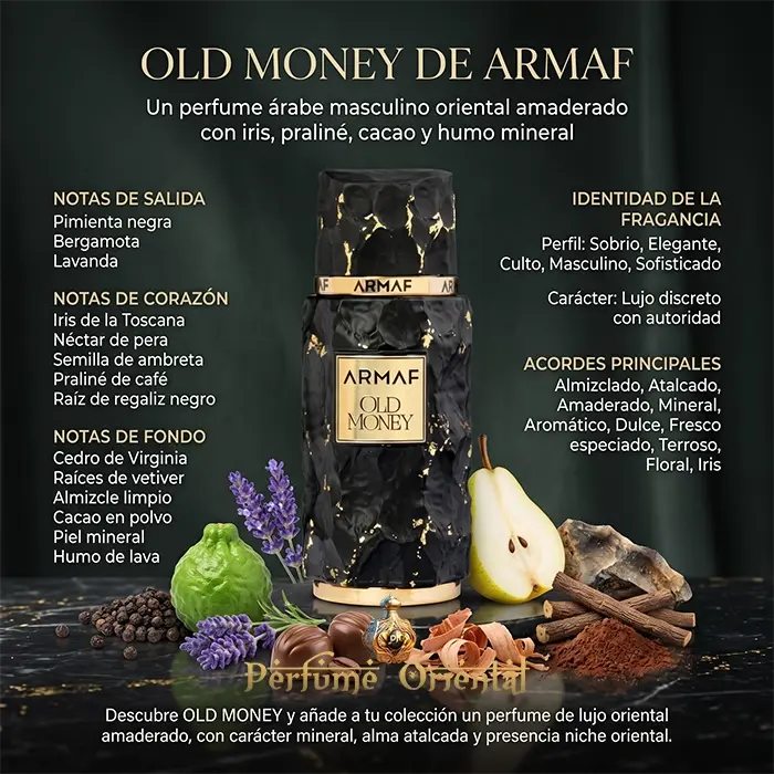 عطر أولد موني روك من أرماف – 100 مل | للجنسين