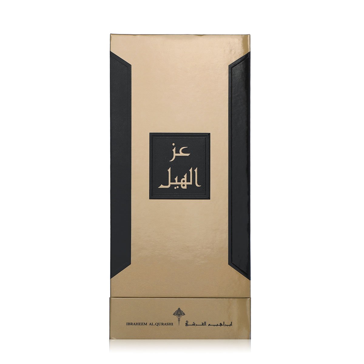 عطر عز الهيل من إبراهيم القرشي – 100 مل | للجنسين