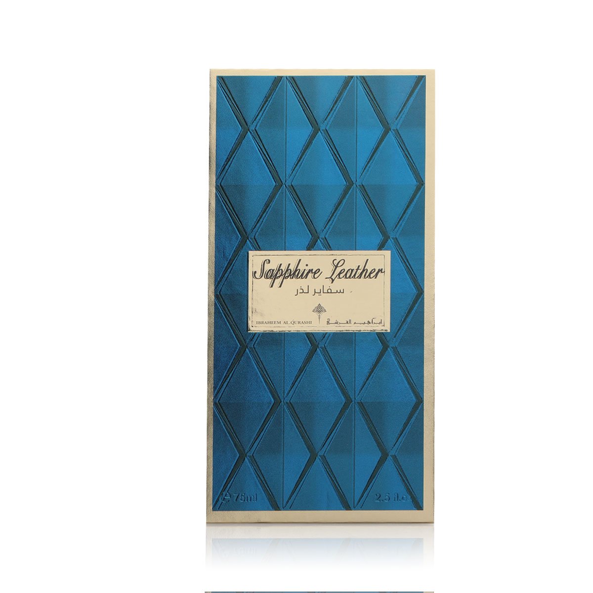 سفاير ليذر المركز من إبراهيم القرشي | للجنسين