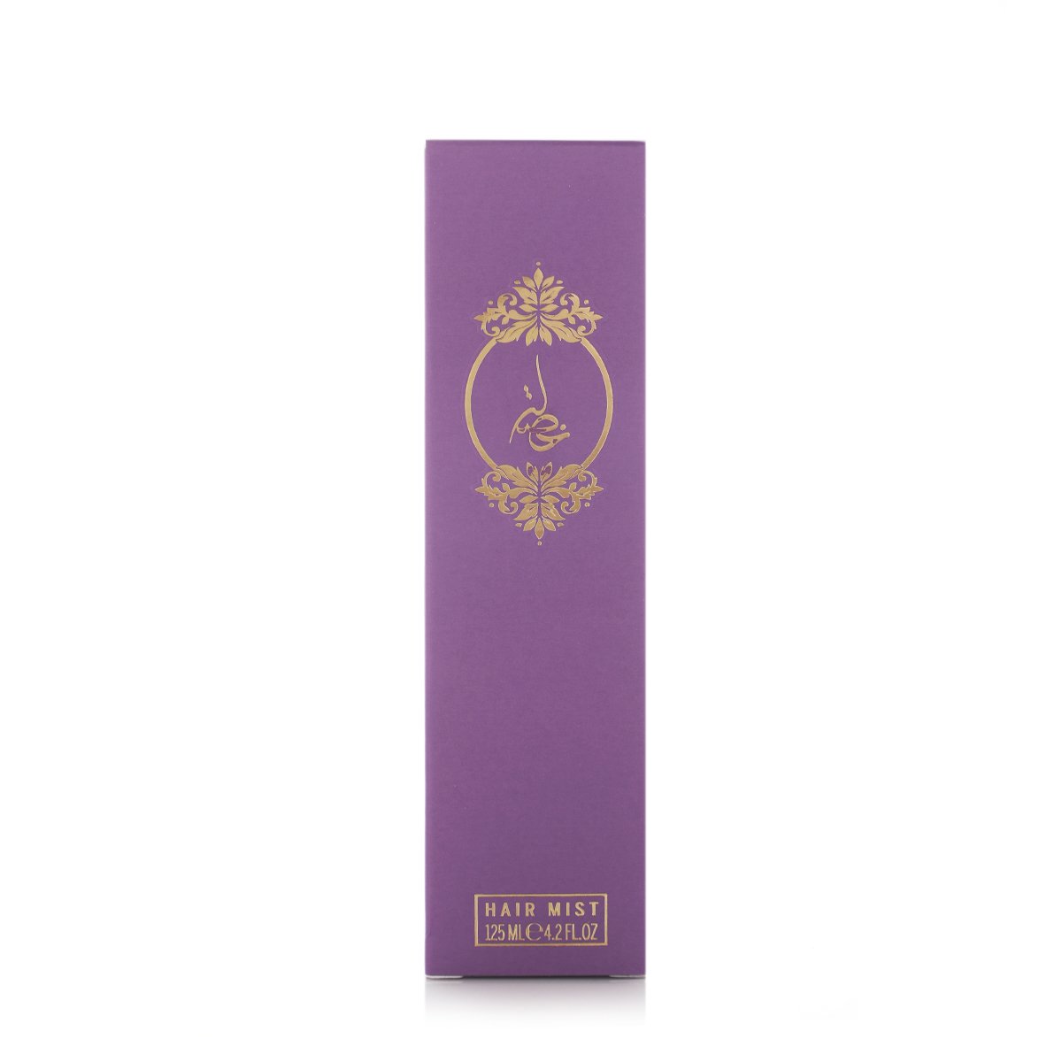 معطر الشعر خصلة فيوليت من أطياب المرشود - 125 مل