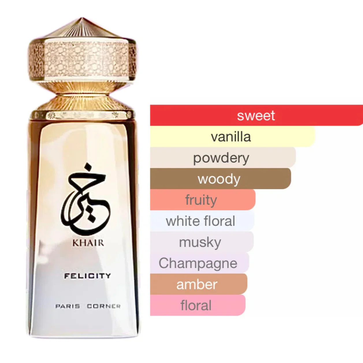 عطر خير فيليسيتي من باريس كورنر – 100 مل | للنساء