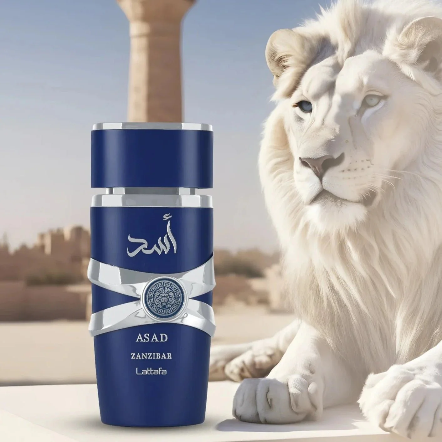 عطر أسد زنجبار من لطافة 100 مل للرجال