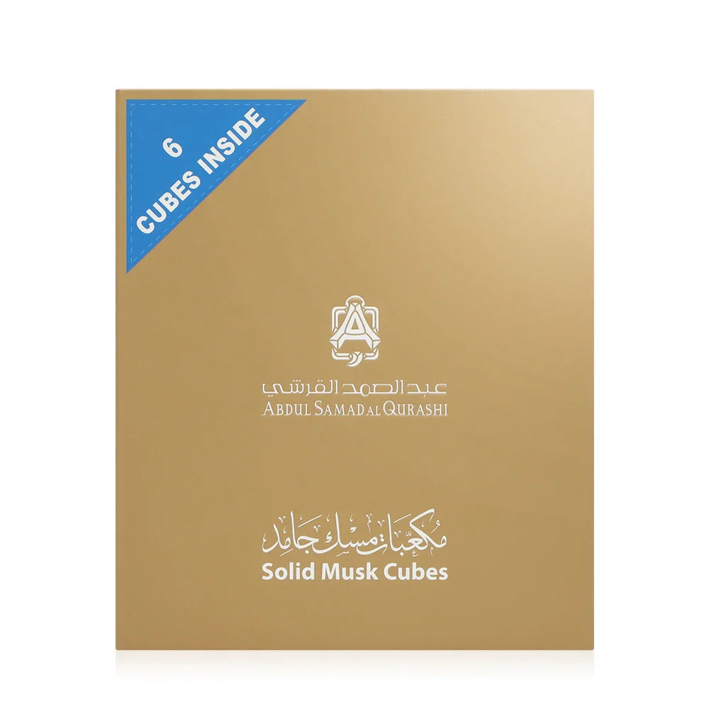 مسك جامد من عبدالصمد القرشي - بوكس 6 مكعبات
