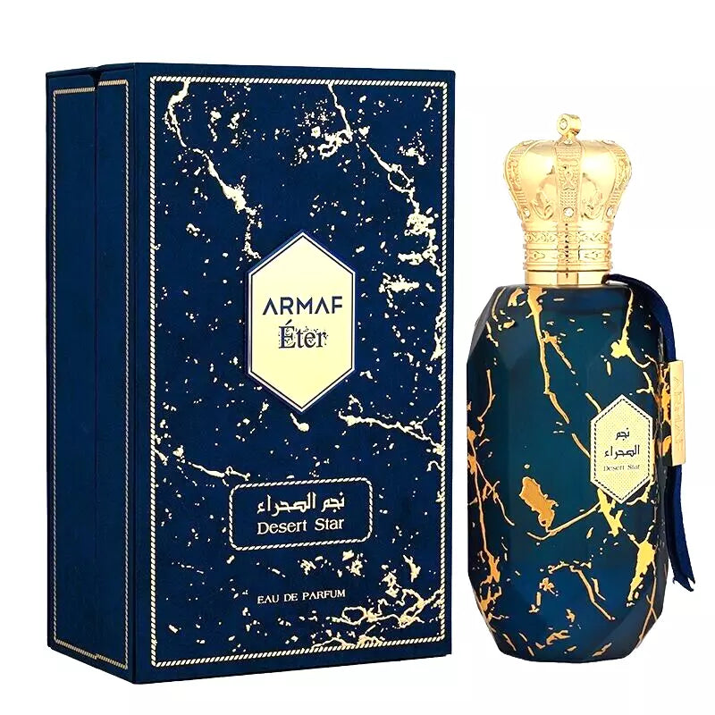 عطر أرمـاف إيتر ديزرت ستار – نجم الصحراء | 100 مل | للرجال