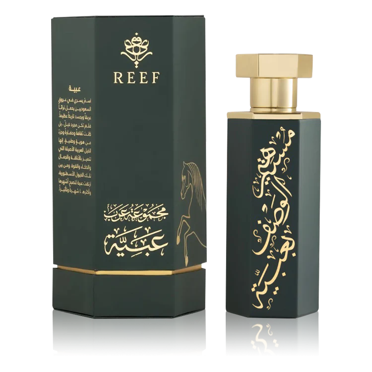 عطر عرب عبية من ريف – 200 مل للجنسين