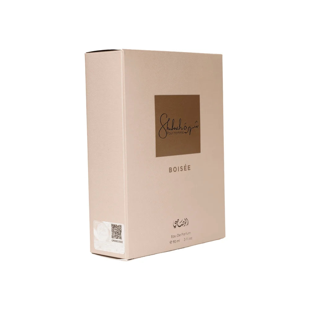 عطر شهرة بويزي من الرصاصي – 90 مل | أو دو بارفان | للرجال | سمسم ورلد – صورة 2