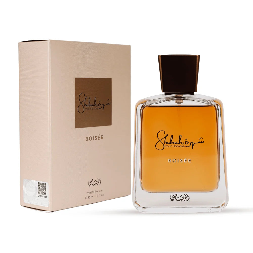 عطر شهرة بويزي من الرصاصي – 90 مل | أو دو بارفان | للرجال | سمسم ورلد