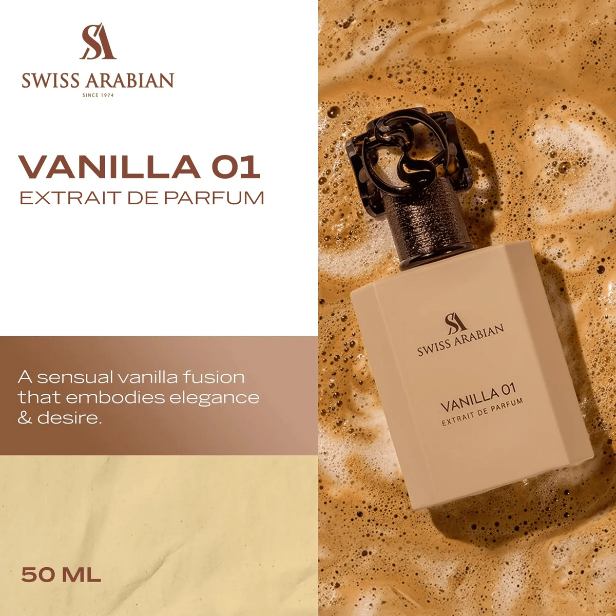 عطر فانيلا 01 من سويس أربيان – 50 مل | للجنسين | سمسم ورلد – صورة 6