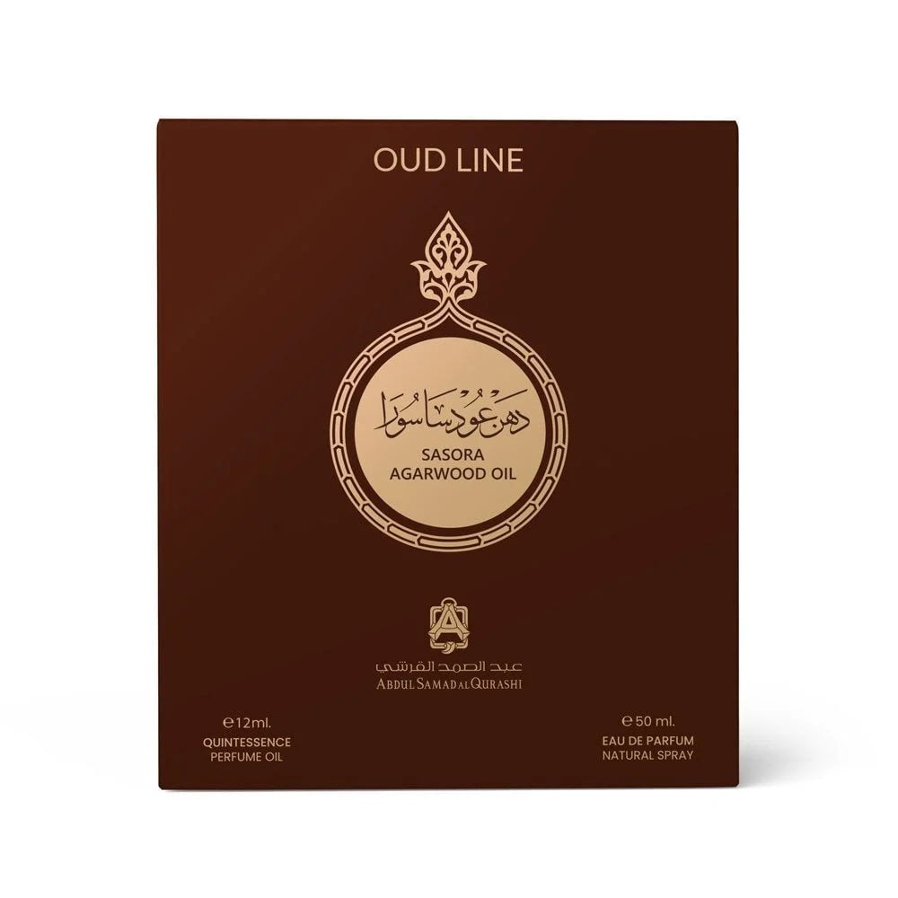 دهن عود ساسورا – مجموعة فاخرة من عبدالصمد القرشي