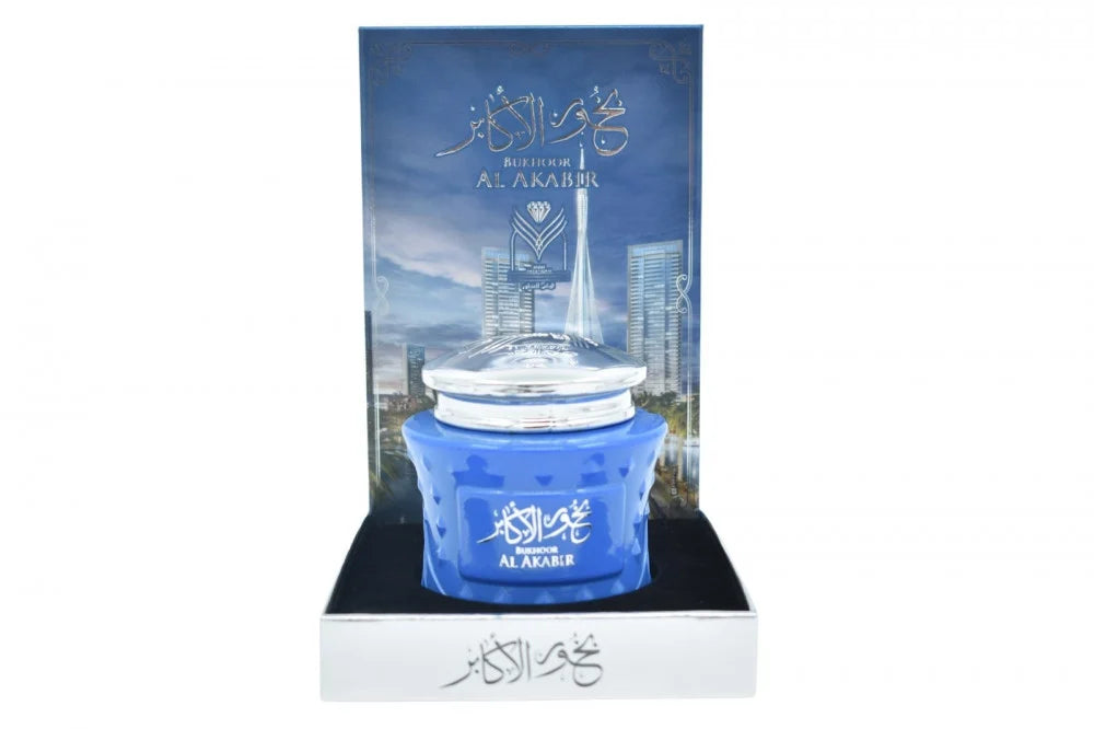 بخور الأكابر من الماس للعطور – 40 جم