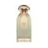 عطر كوين من دخون الإماراتية – 100 مل للنساء
