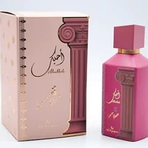 عطر أحبك من أرض الزعفران – 100 مل