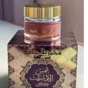 مخمرية شمس الإمارات خصوصي من أرض الزعفران – 20 جرام | للشعر والجسم