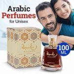 Raghba by Lattafa | EdP | 100ml