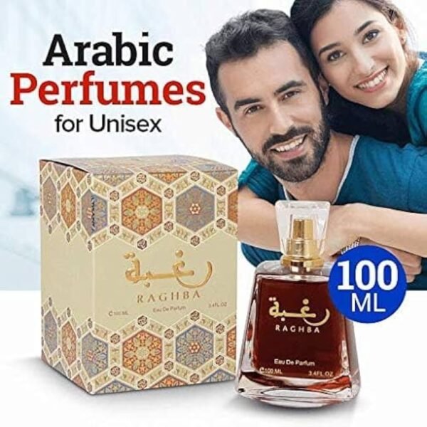 عطر رغبة من لطافه 100 مل للجنسين