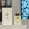 عطر مسك الليل من ابراهيم القرشي للجنسين
