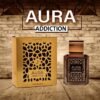 عطر اورا اديشين من جان انطوان 100 مل للجنسين