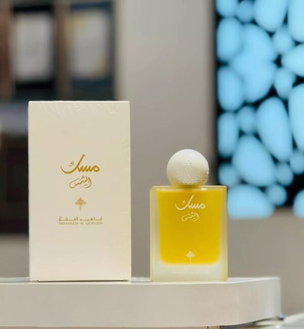 عطر مسك الشمس من ابراهيم القرشي للجنسين