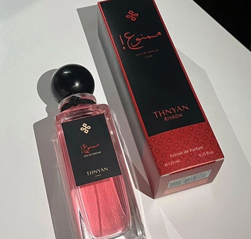 عطر ممنوع من ثنيان – 125 مل | للنساء