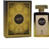 عطر كويتي من الماس للعطور – 100 مل