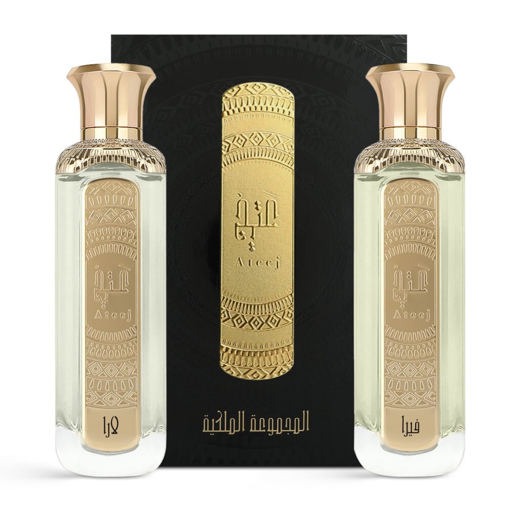 المجموعة الملكية من عتيج – 2×200 مل | للجنسين