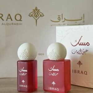ترافل سيت مسك الرمان المركز – إبراهيم القرشي