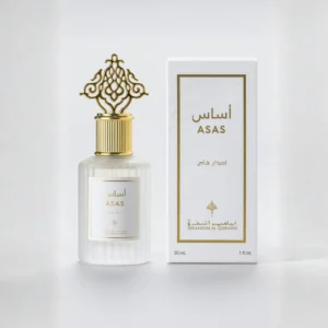 عطر أساس الإصدار الخاص من ابراق - 30 مل