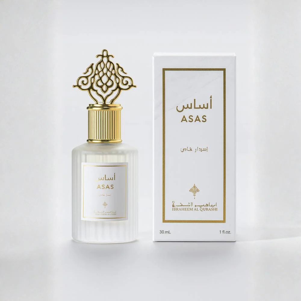Main المنتج Image