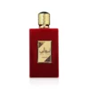 عطر أميرة العرب من لطافة – 100 مل للنساء