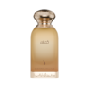 عطر كحيلان من دخون الإماراتية – 100 مل | للجنسين