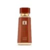 عطر ليكويد برون من فرنش أفينيو – 100 مل