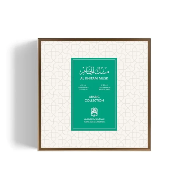 مسك الختام من عبدالصمد القرشي 1 تولة + بخاخ 30 مل
