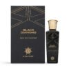 عطر بلاك دايموند المركز من أساطير - 80 مل