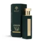 عطر عرب العلا من ريف