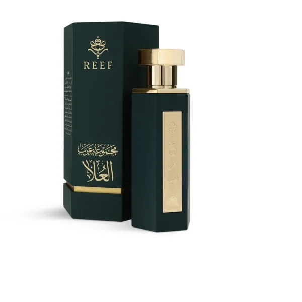 عطر عرب العلا من ريف