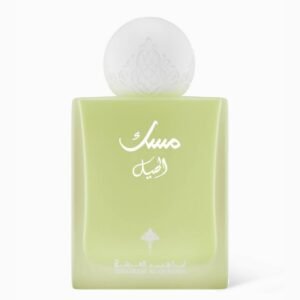 عطر مسك الهيل من ابراق – 75 مل | للجنسين
