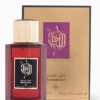 عطر الوفية خشب الصندل من إبراق – 100 مل
