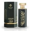 عطر عرب طويق من ريف - 100 مل | للجنسين