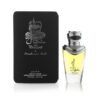 عطر خيّال من العربية للعود - 75 مل | للجنسين