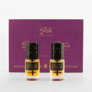 مجموعة باقة الفرح من عبدالصمد القرشي