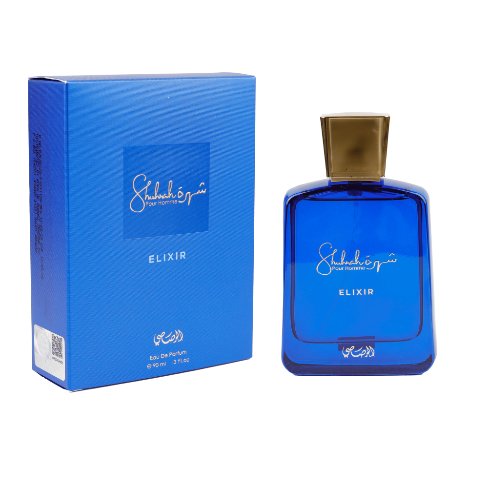عطر شهرة إلكسير من الرصاصي - 90 مل للرجال