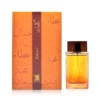 عطر كلمات من العربية للعود - 100 مل