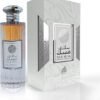 عطر سلك مسك من وادي الخليج – 100 مل | للجنسين