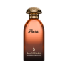 عطر أورا من دخون الإماراتية – 100 مل | للجنسين