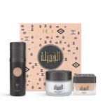 مجموعة الجميلة من عتيج - 3 قطع